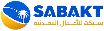 SABAKT